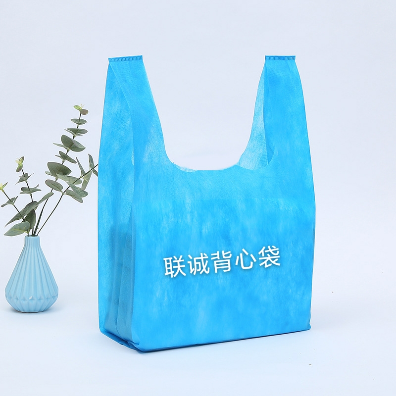 清远市无纺布背心袋厂家