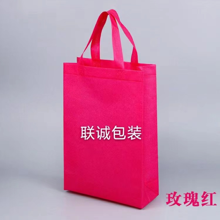 清远市面对越来越严重的白色污染，环保袋推广更加重要，我们该怎么去做