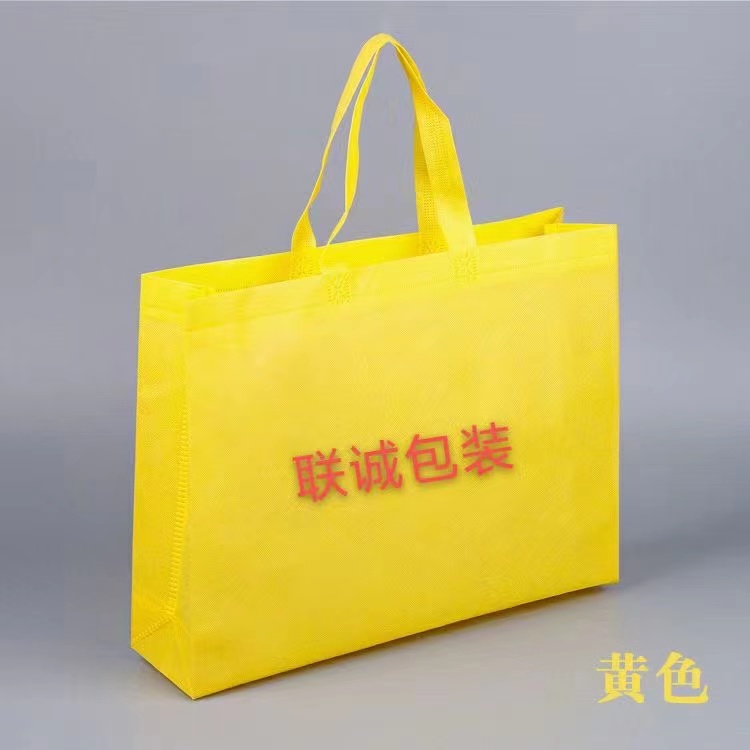 清远市传统塑料袋和无纺布环保袋有什么区别？